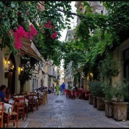 Corfu Old Town דירה