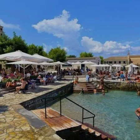 Cosy - Corfu Old Town Apartment, Porta Remounda Apartman Corfu (city)