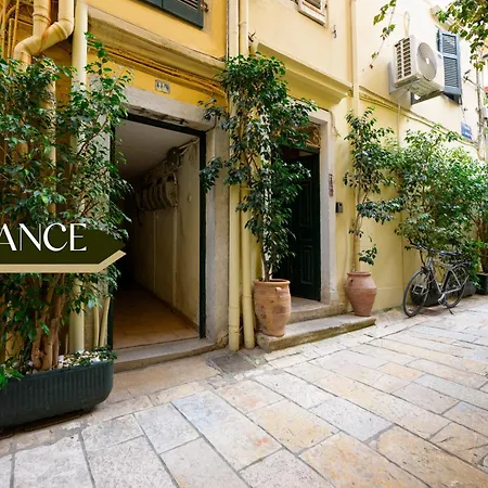 Cosy - Corfu Old Town Apartment, Porta Remounda
